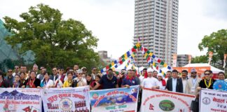 अमागासाकीमा नेफिन कल्चरल फेस्टिभलको पहिलो दिन भव्य रूपमा सम्पन्न, भोलि राष्ट्रिय कलाकारको विशेष प्रस्तुति